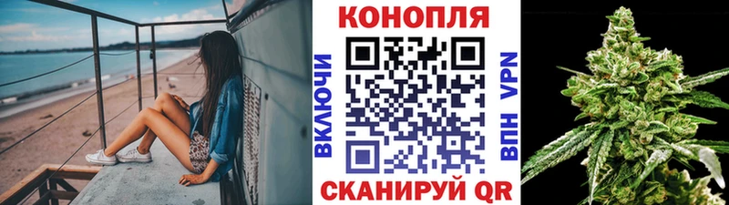 Купить наркотики сайты Полесск МАРИХУАНА  Альфа ПВП  Мефедрон  КОКАИН 