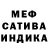 Амфетамин Premium Irina Gaissina