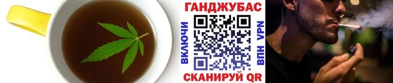 hydra вход даркнет сайт Полесск Canna-Cookies марихуана