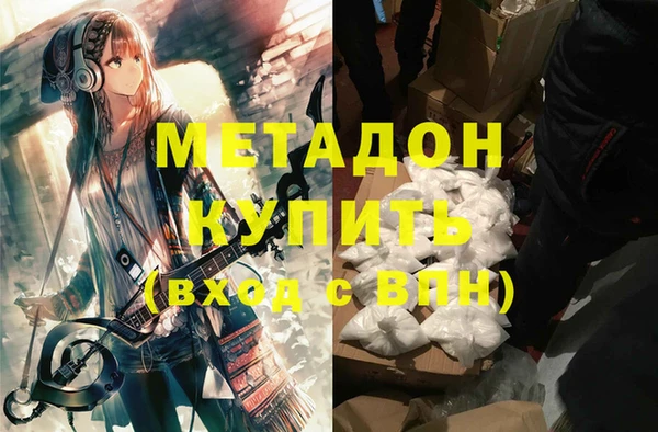 a pvp Белоозёрский