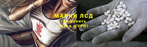 a pvp Белоозёрский