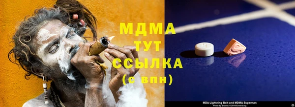 a pvp Белоозёрский
