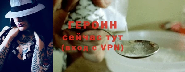 a pvp Белоозёрский