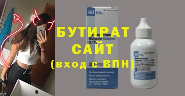 a pvp Белоозёрский