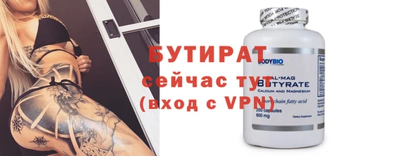 a pvp Белоозёрский