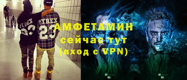 a pvp Белоозёрский