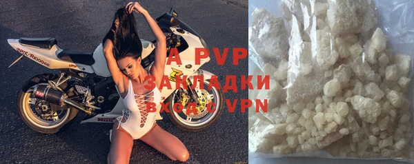 a pvp Белоозёрский