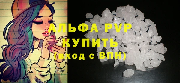 a pvp Белоозёрский