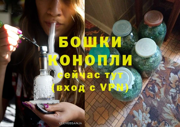 герыч Беломорск