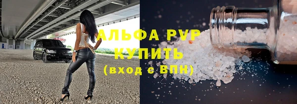 a pvp Белоозёрский