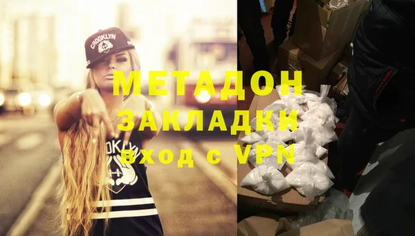 a pvp Белоозёрский