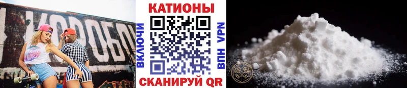 МЯУ-МЯУ VHQ  Полесск 