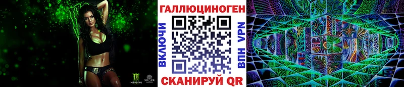 Галлюциногенные грибы MAGIC MUSHROOMS  Полесск 