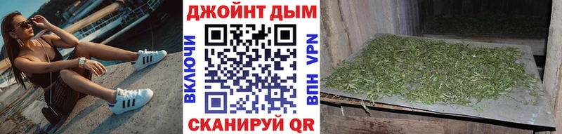 Марихуана конопля  MEGA как войти  это официальный сайт  Полесск 